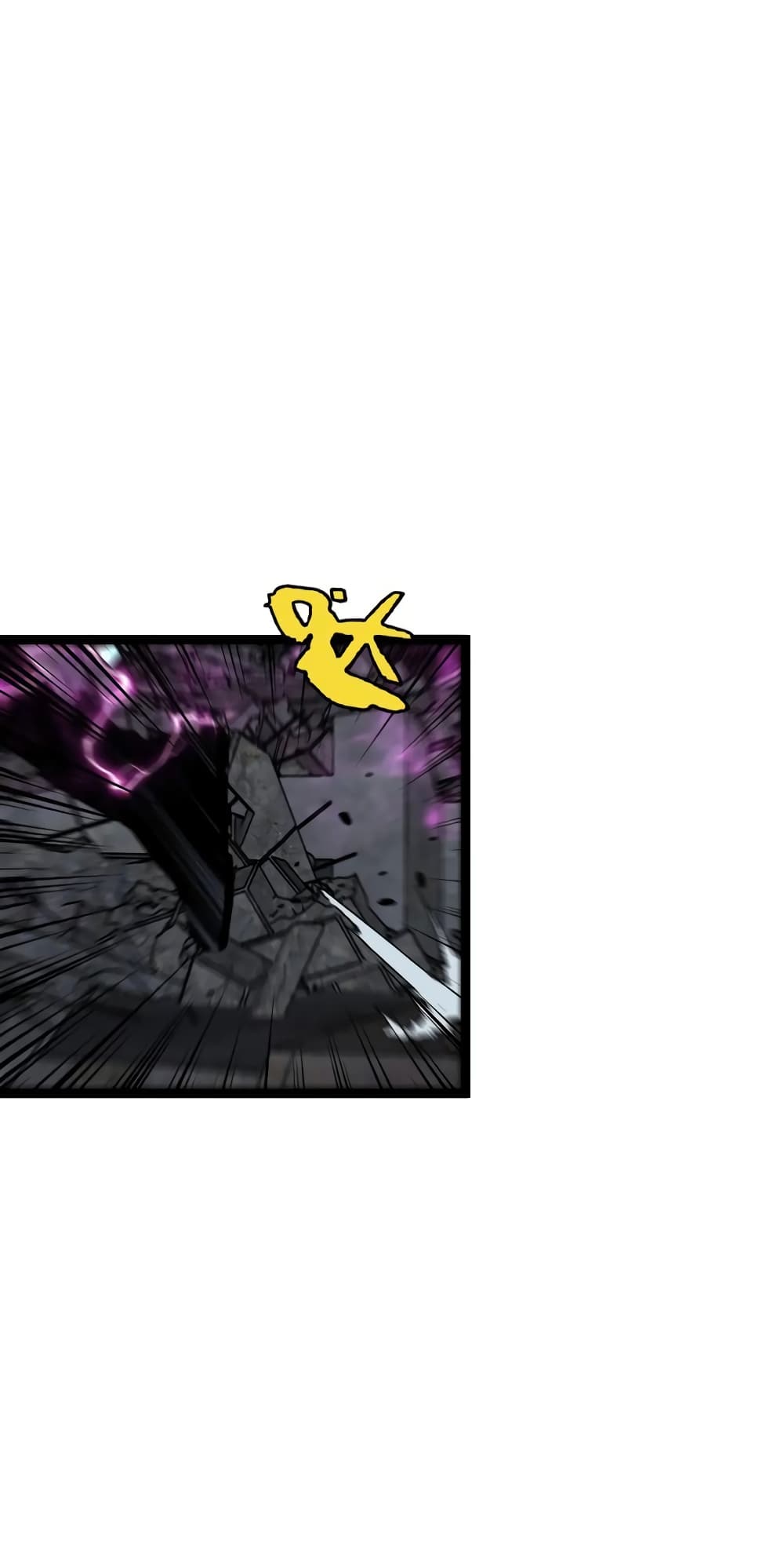 Your Talent is Mine พรสวรรค์นายฉันขอนะ ตอนที่ 47 หน้า 5