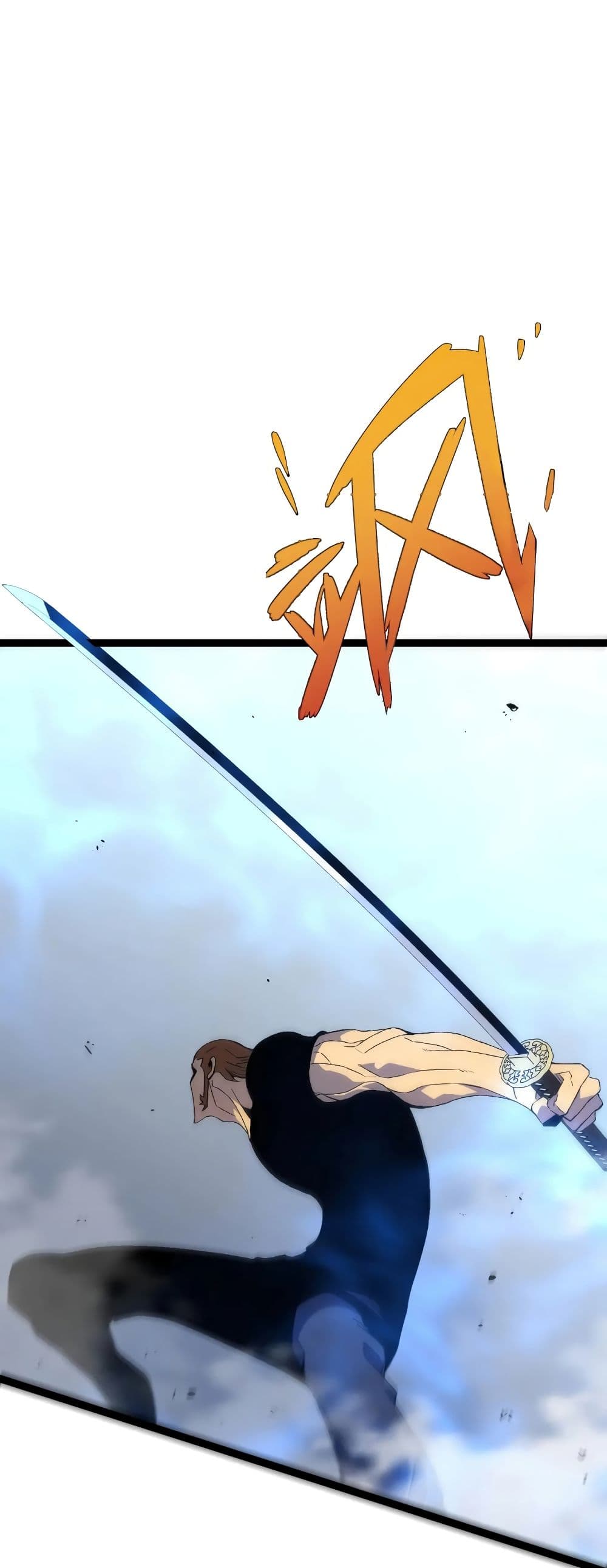 Your Talent is Mine พรสวรรค์นายฉันขอนะ ตอนที่ 49 หน้า 15