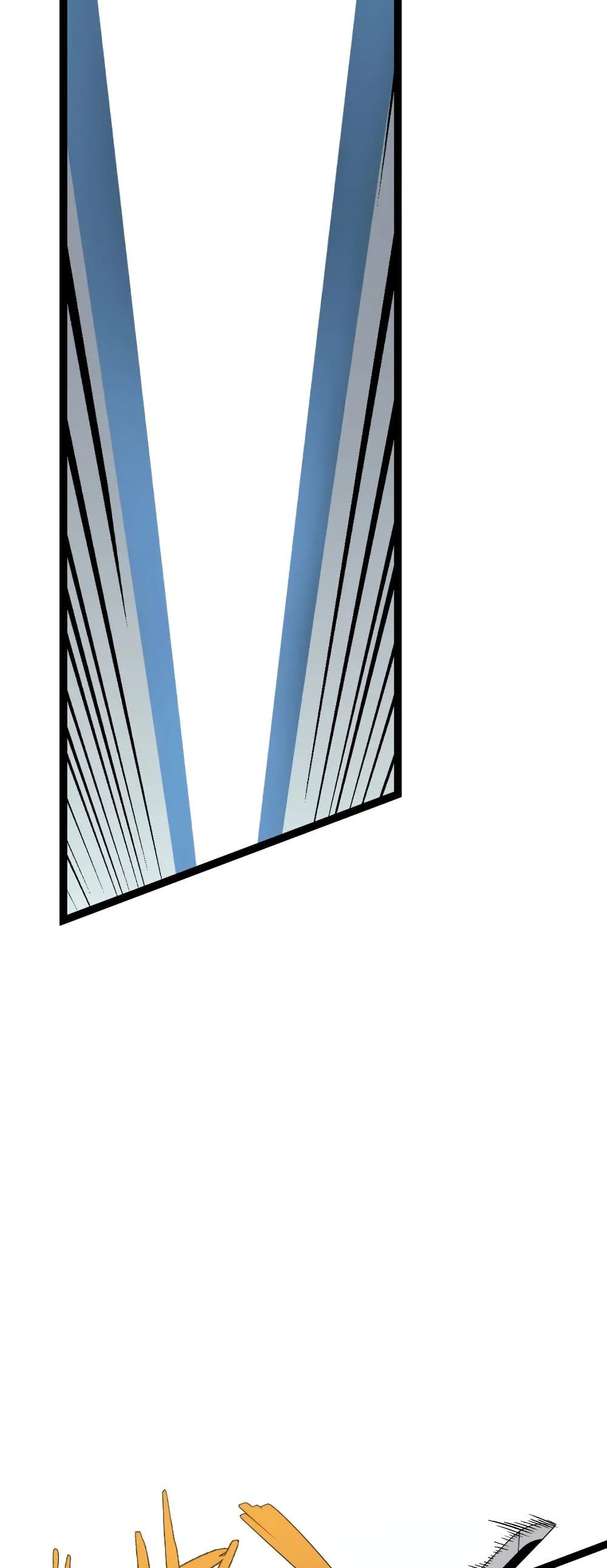 Your Talent is Mine พรสวรรค์นายฉันขอนะ ตอนที่ 49 หน้า 29