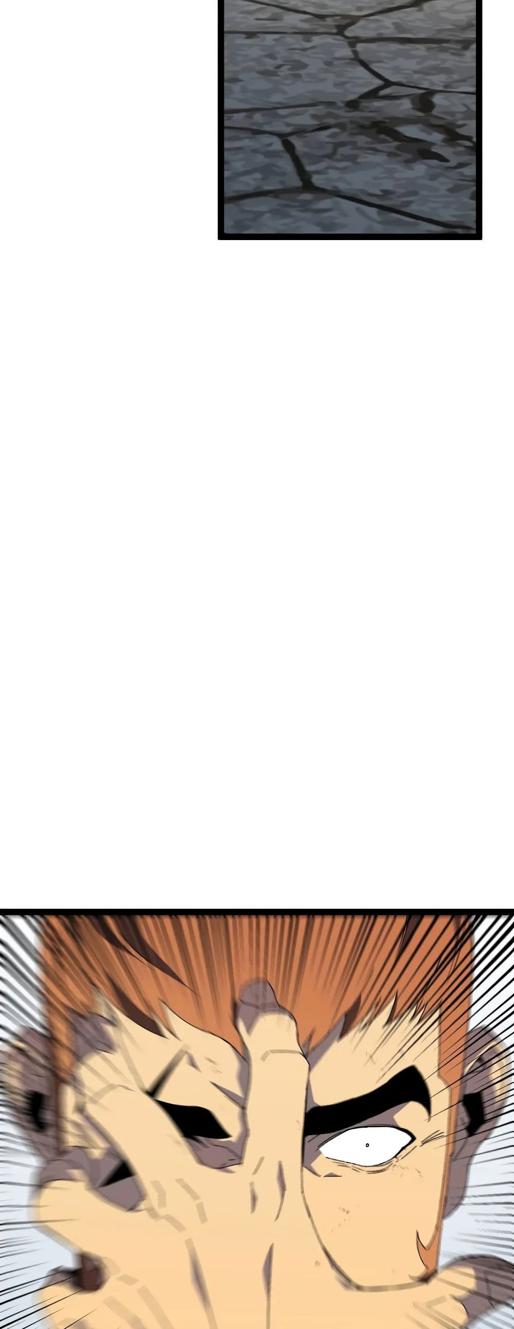 Your Talent is Mine พรสวรรค์นายฉันขอนะ ตอนที่ 49 หน้า 32