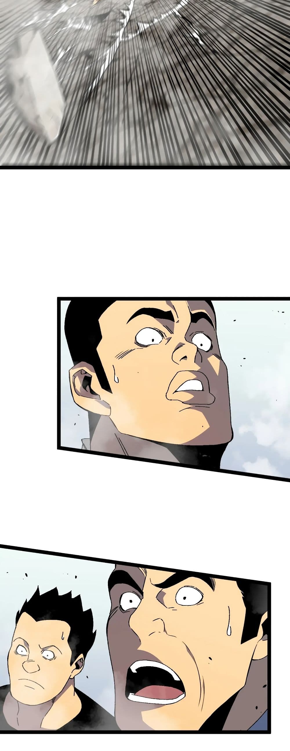 Your Talent is Mine พรสวรรค์นายฉันขอนะ ตอนที่ 49 หน้า 34