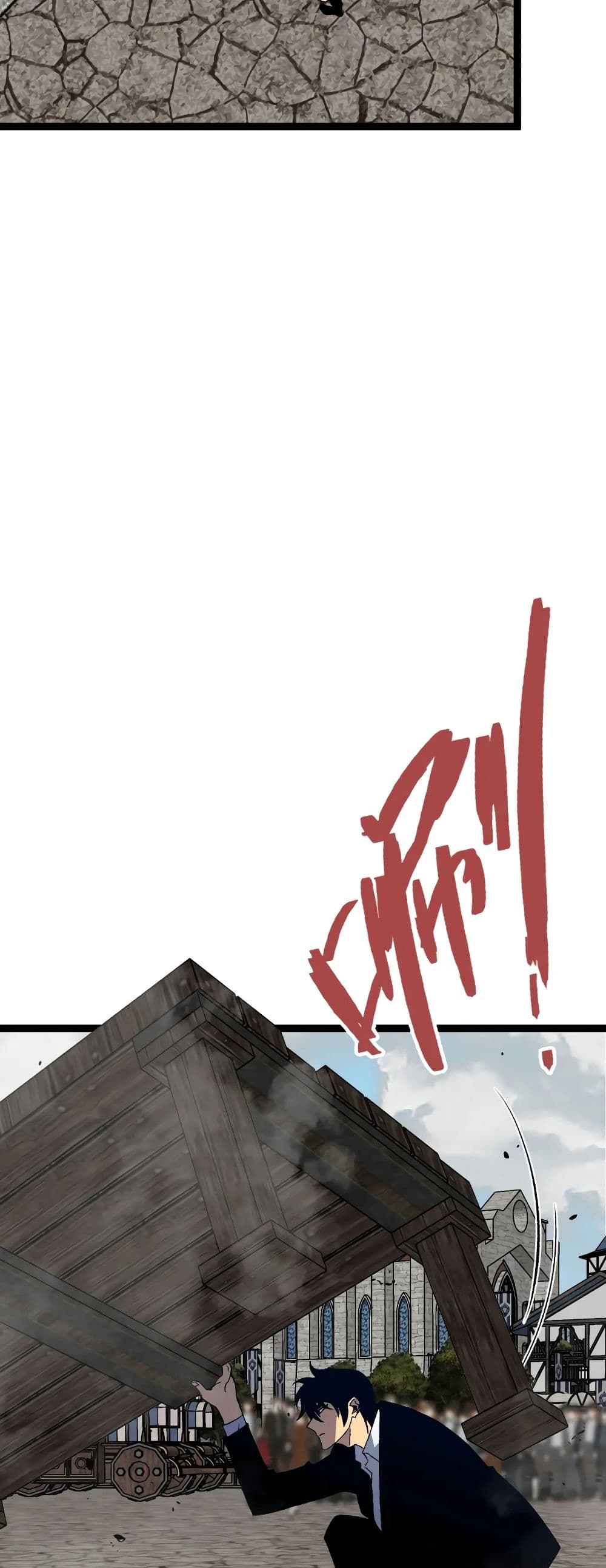 Your Talent is Mine พรสวรรค์นายฉันขอนะ ตอนที่ 49 หน้า 40