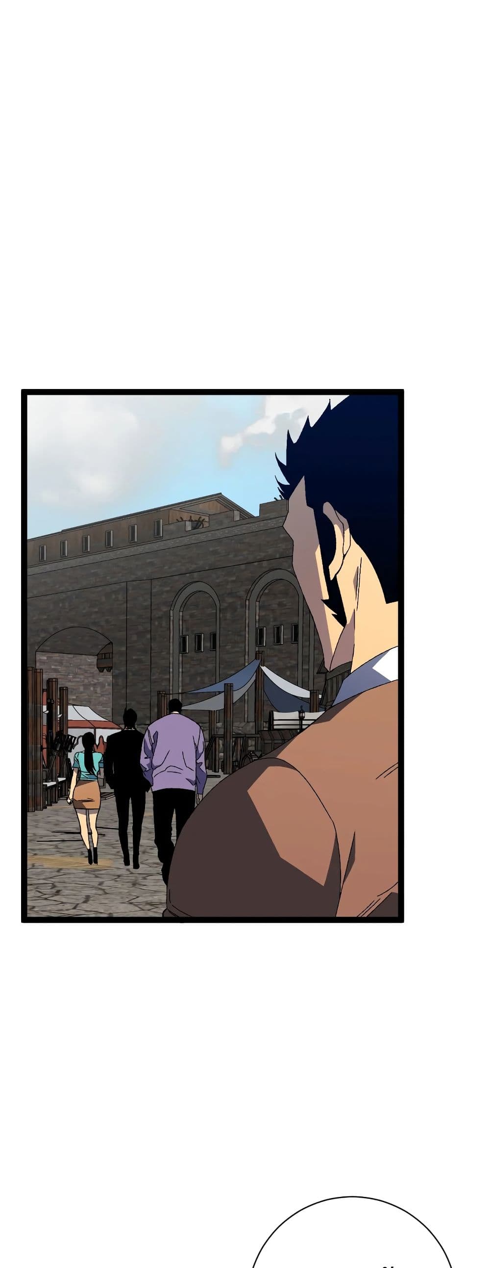 Your Talent is Mine พรสวรรค์นายฉันขอนะ ตอนที่ 49 หน้า 46