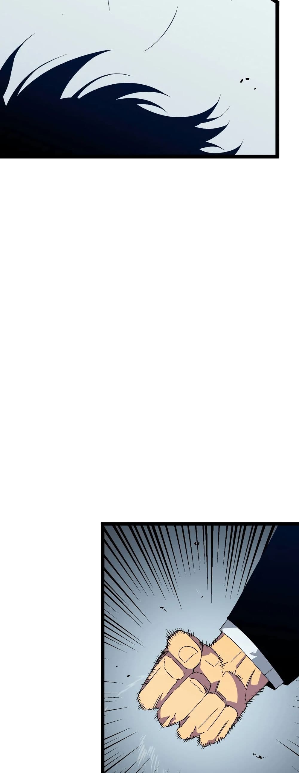 Your Talent is Mine พรสวรรค์นายฉันขอนะ ตอนที่ 49 หน้า 9