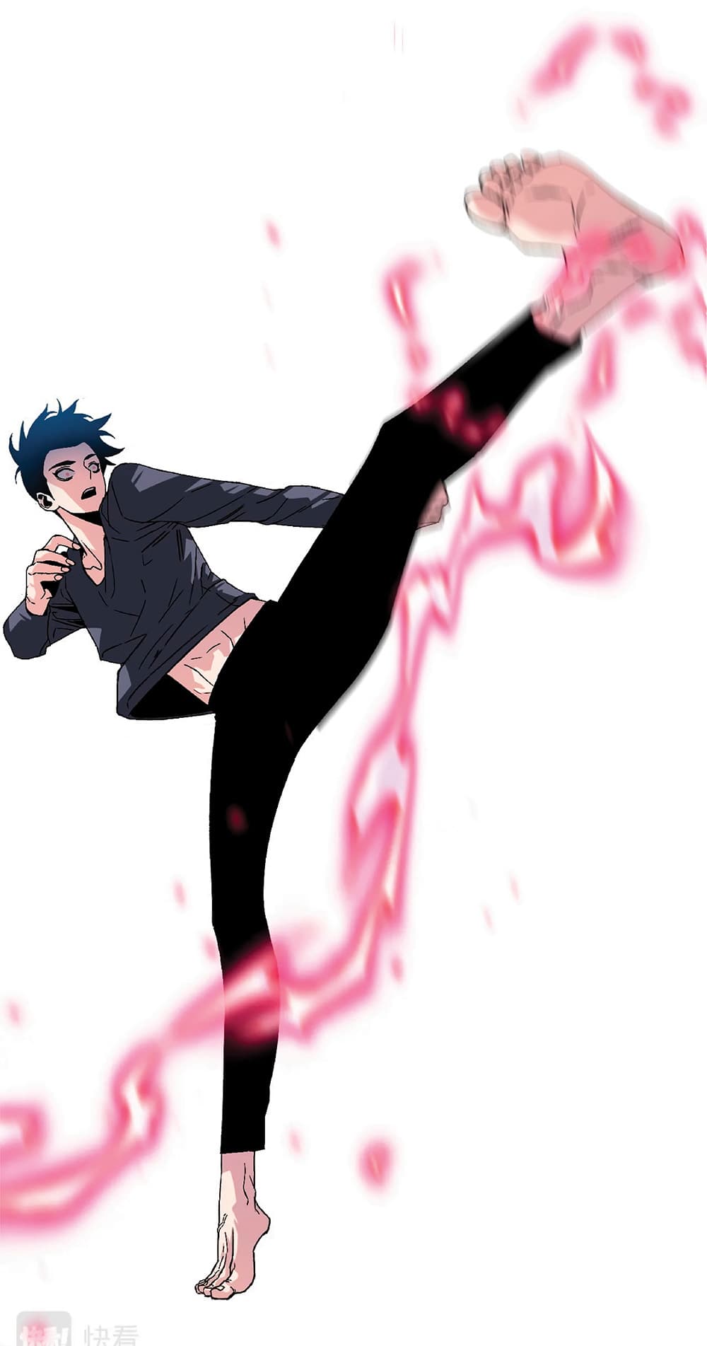 Your Talent is Mine พรสวรรค์นายฉันขอนะ ตอนที่ 5 หน้า 22