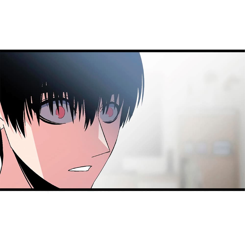 Your Talent is Mine พรสวรรค์นายฉันขอนะ ตอนที่ 5 หน้า 24