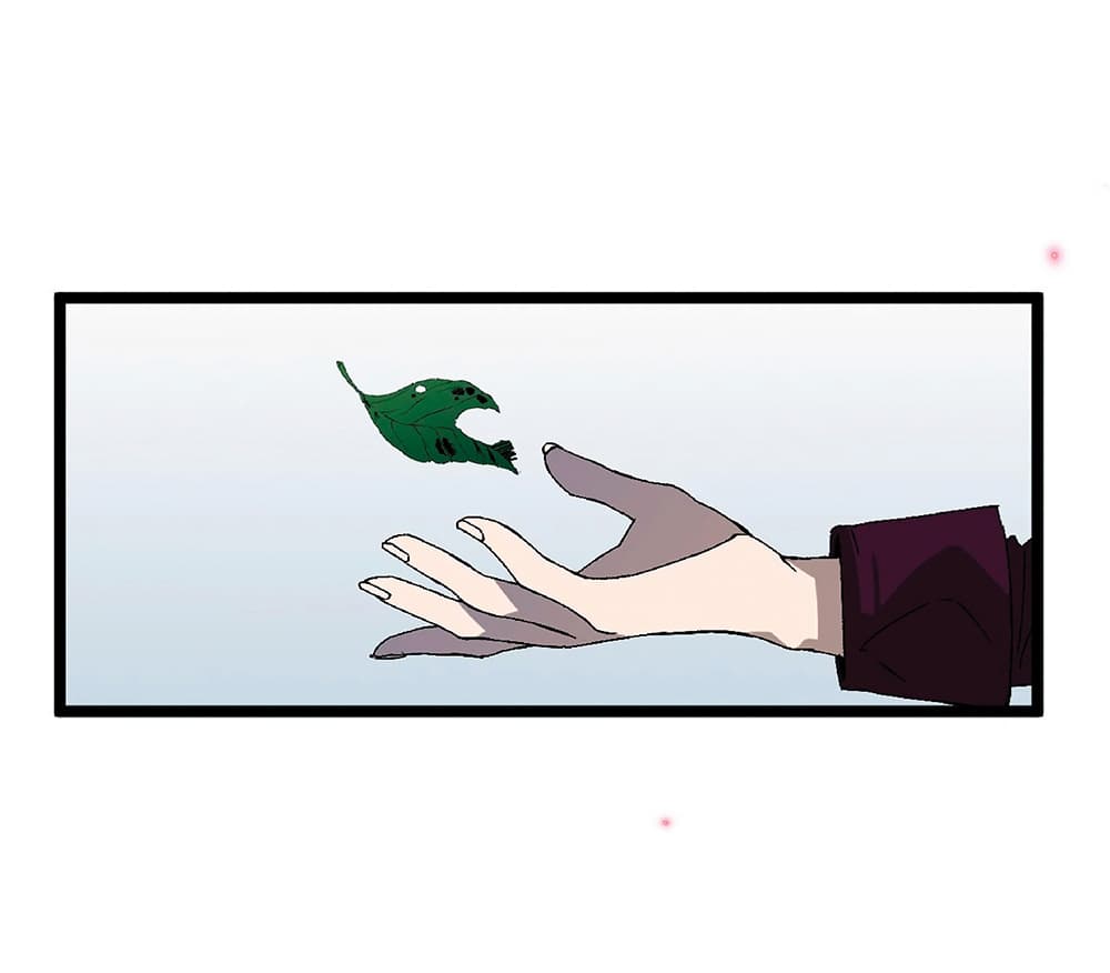 Your Talent is Mine พรสวรรค์นายฉันขอนะ ตอนที่ 5 หน้า 39