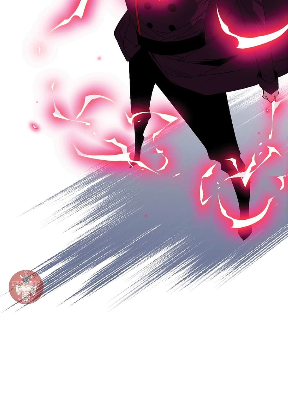 Your Talent is Mine พรสวรรค์นายฉันขอนะ ตอนที่ 5 หน้า 41