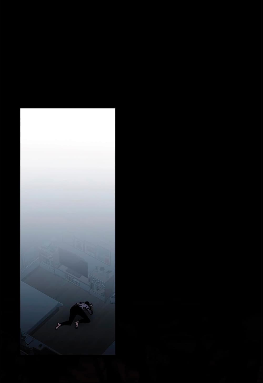 Your Talent is Mine พรสวรรค์นายฉันขอนะ ตอนที่ 5 หน้า 6