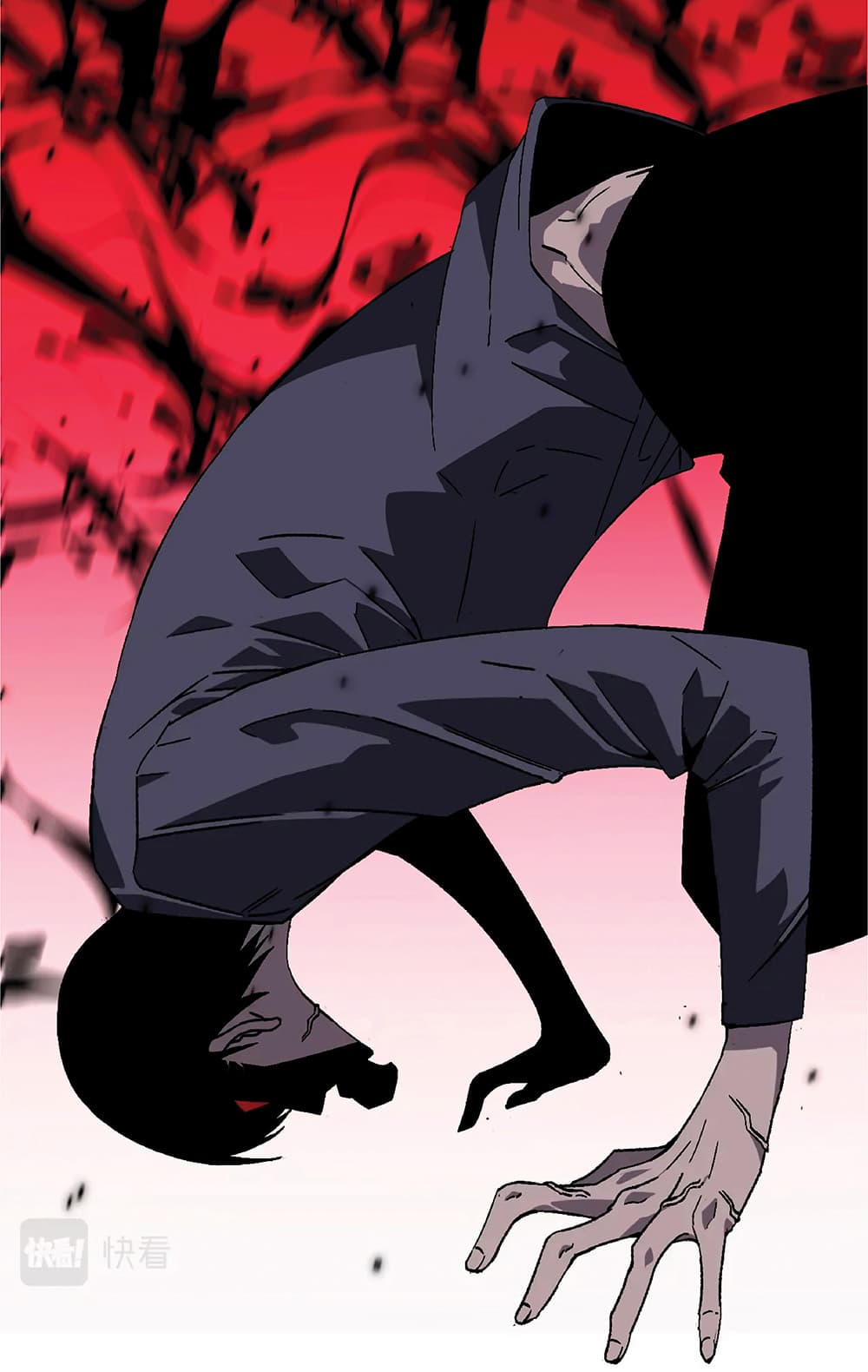 Your Talent is Mine พรสวรรค์นายฉันขอนะ ตอนที่ 5 หน้า 8