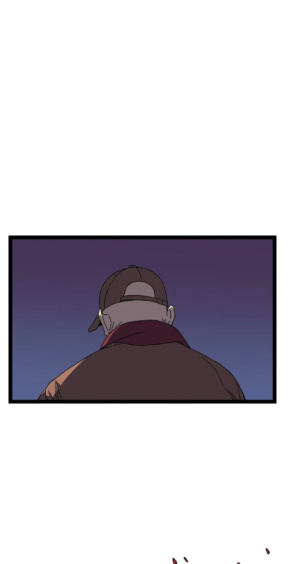 Your Talent is Mine พรสวรรค์นายฉันขอนะ ตอนที่ 50 หน้า 40