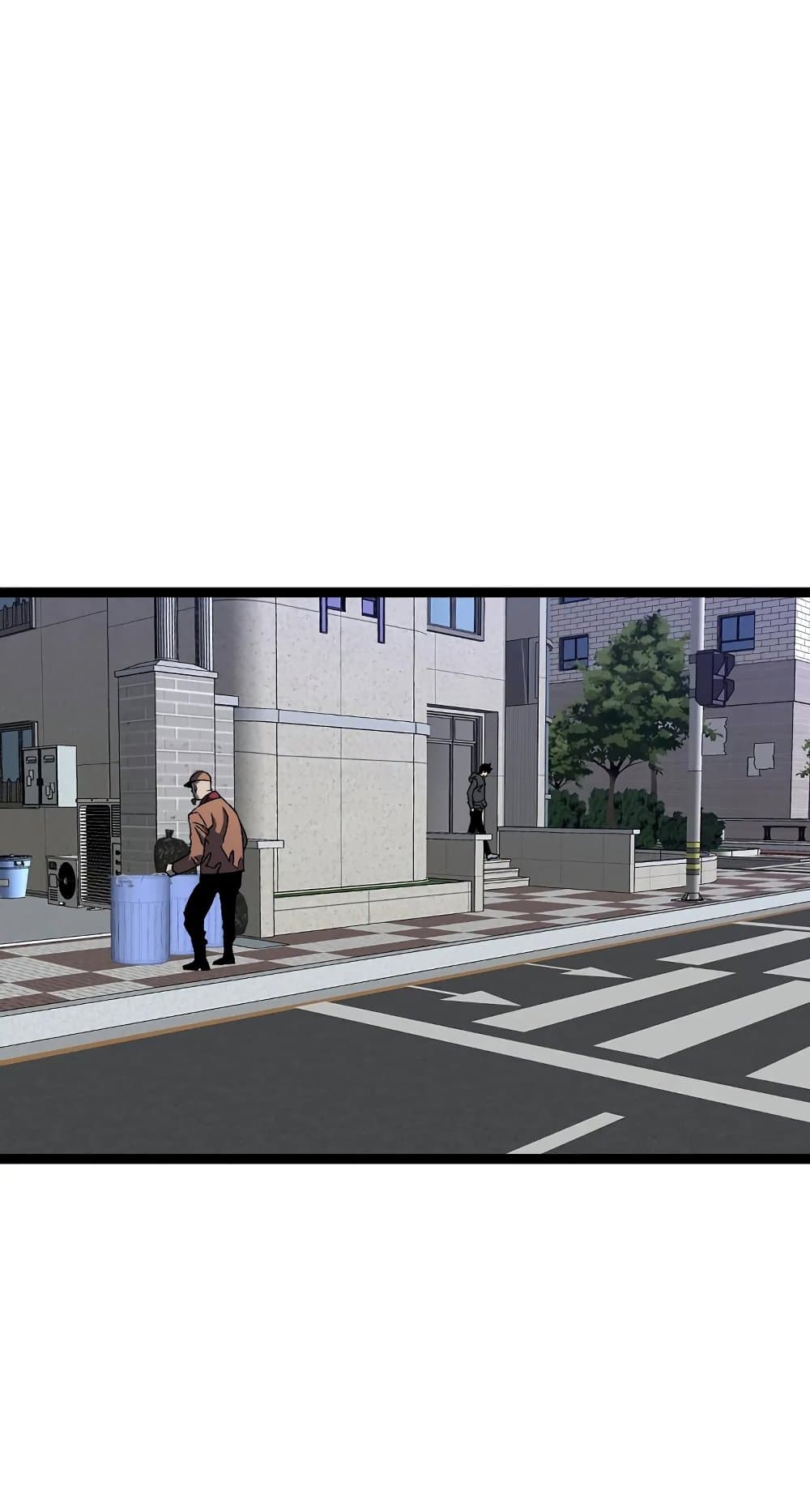 Your Talent is Mine พรสวรรค์นายฉันขอนะ ตอนที่ 50 หน้า 44