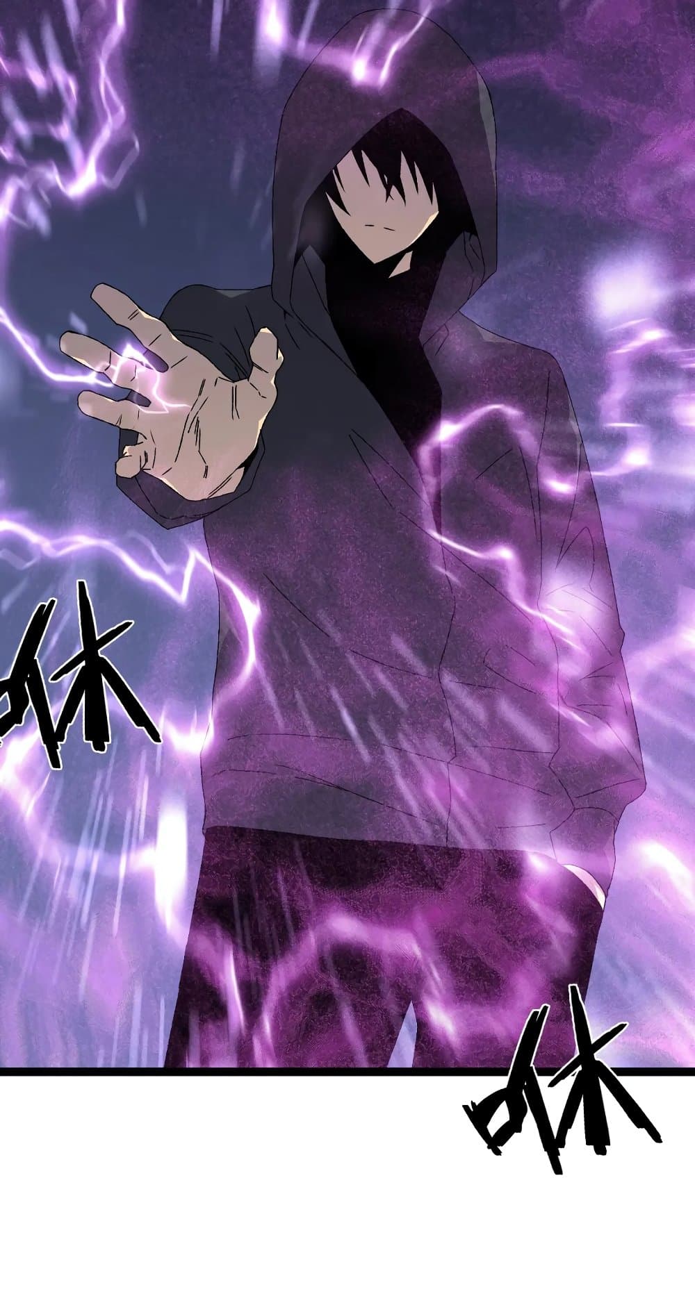 Your Talent is Mine พรสวรรค์นายฉันขอนะ ตอนที่ 50 หน้า 67