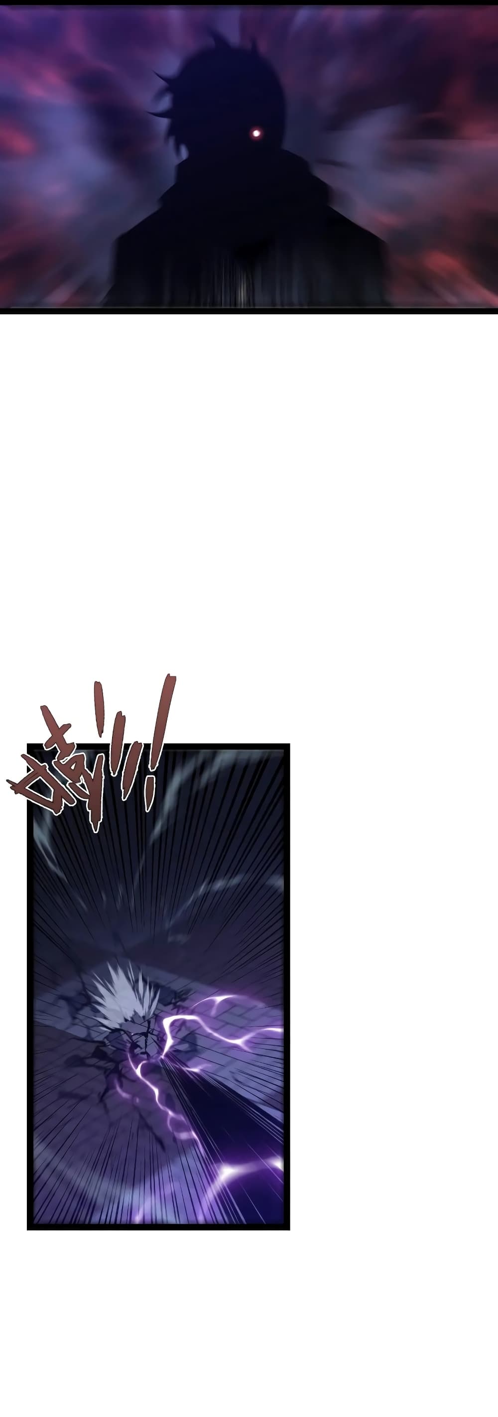 Your Talent is Mine พรสวรรค์นายฉันขอนะ ตอนที่ 54 หน้า 10