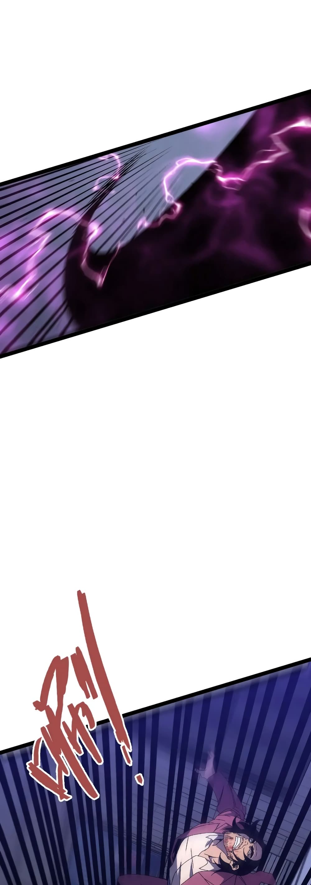 Your Talent is Mine พรสวรรค์นายฉันขอนะ ตอนที่ 54 หน้า 17