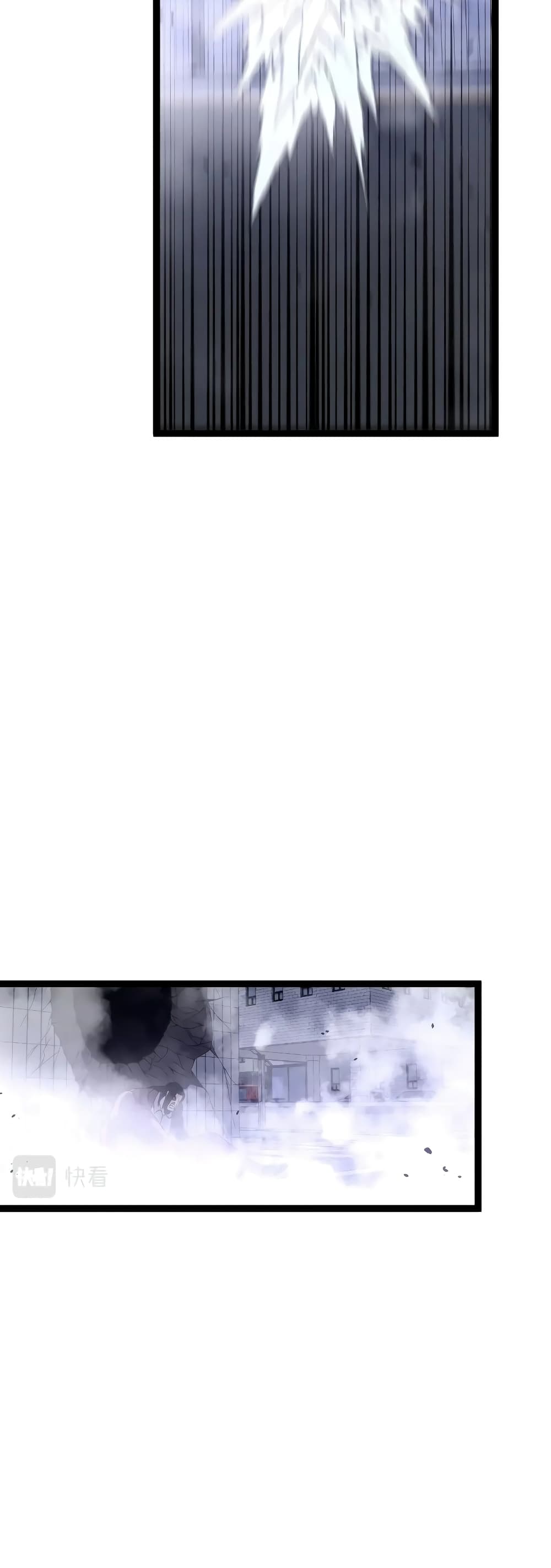 Your Talent is Mine พรสวรรค์นายฉันขอนะ ตอนที่ 54 หน้า 19