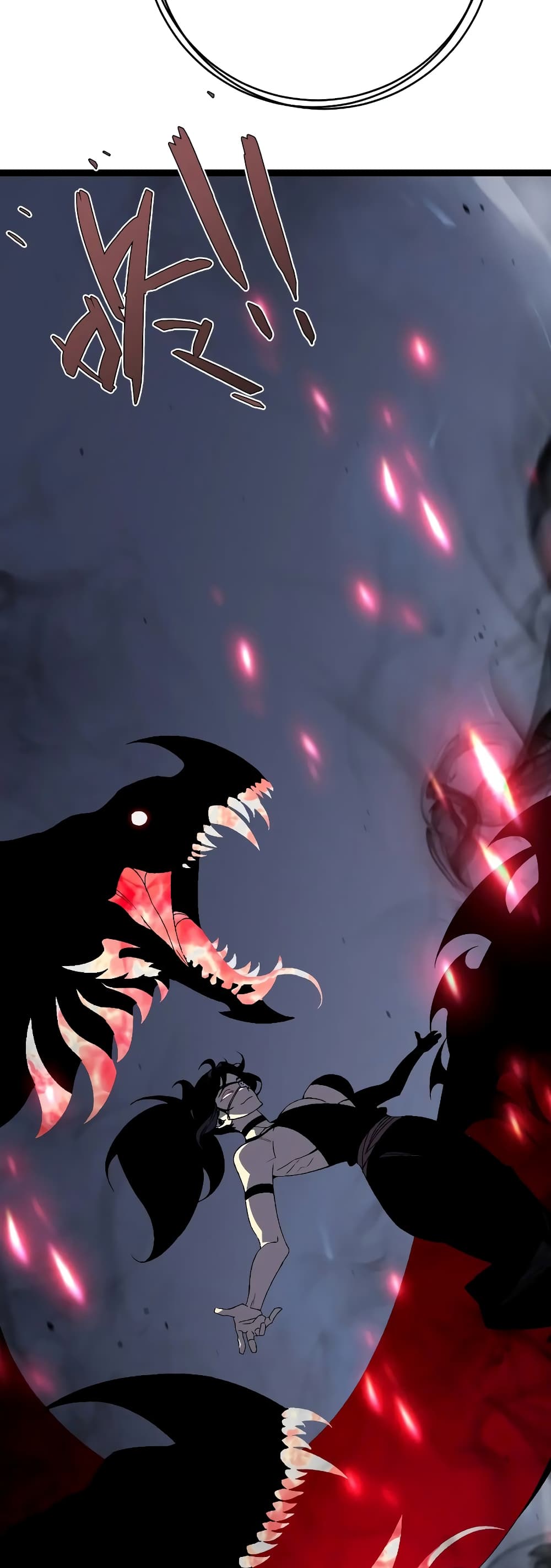 Your Talent is Mine พรสวรรค์นายฉันขอนะ ตอนที่ 54 หน้า 35