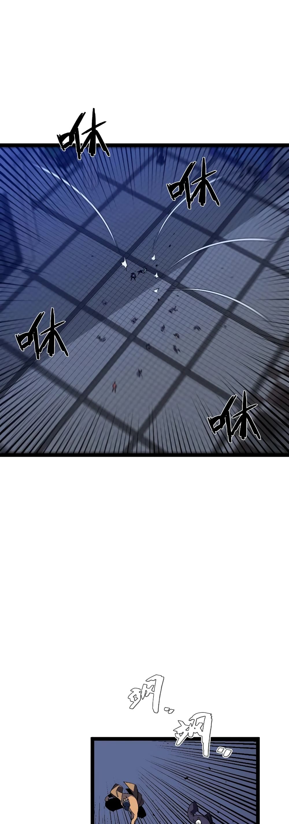 Your Talent is Mine พรสวรรค์นายฉันขอนะ ตอนที่ 54 หน้า 6