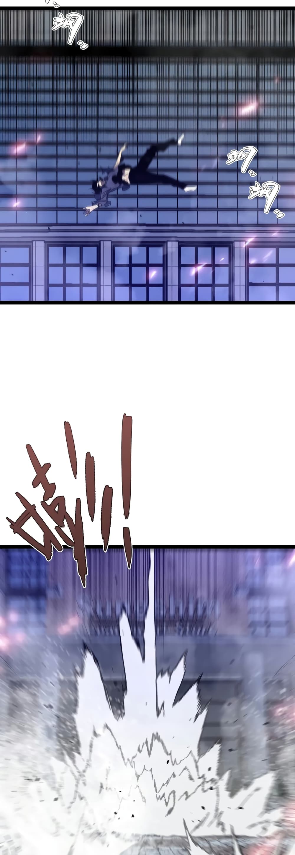 Your Talent is Mine พรสวรรค์นายฉันขอนะ ตอนที่ 55 หน้า 10