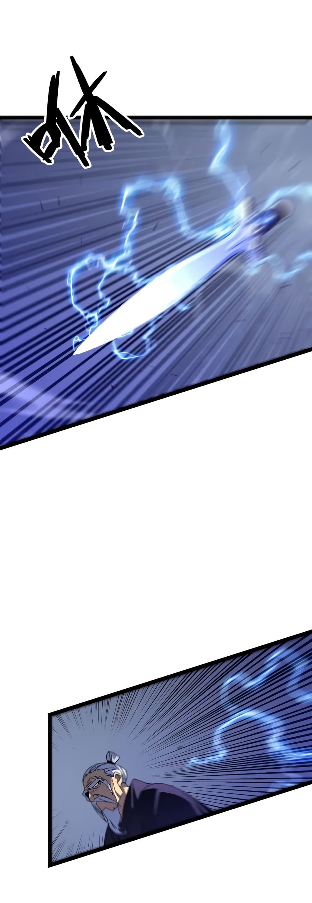 Your Talent is Mine พรสวรรค์นายฉันขอนะ ตอนที่ 55 หน้า 17