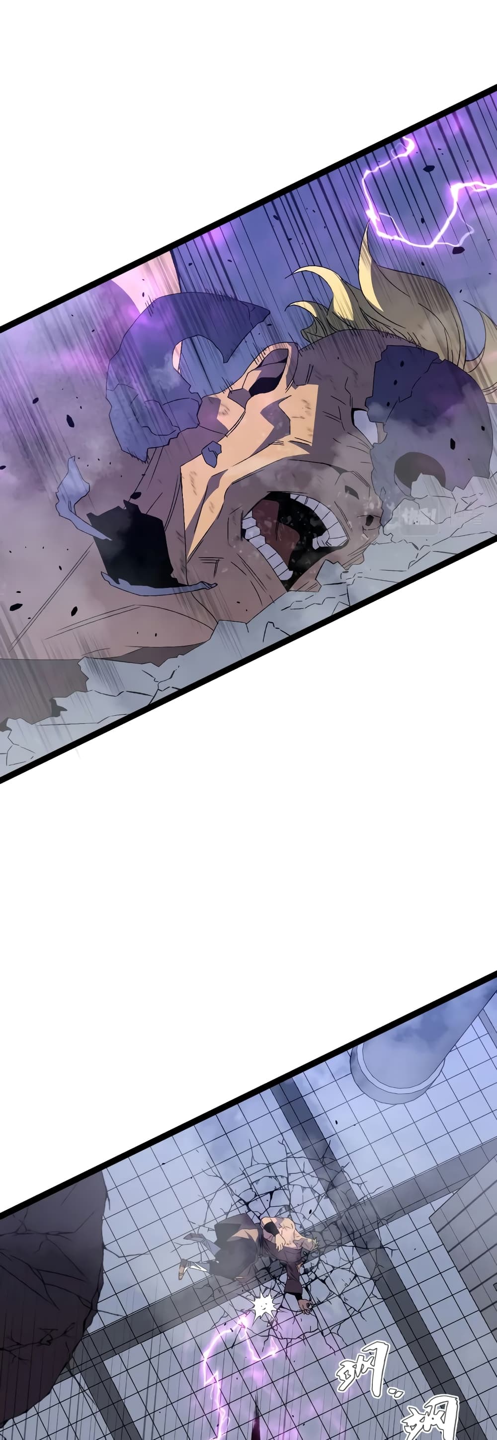 Your Talent is Mine พรสวรรค์นายฉันขอนะ ตอนที่ 55 หน้า 25