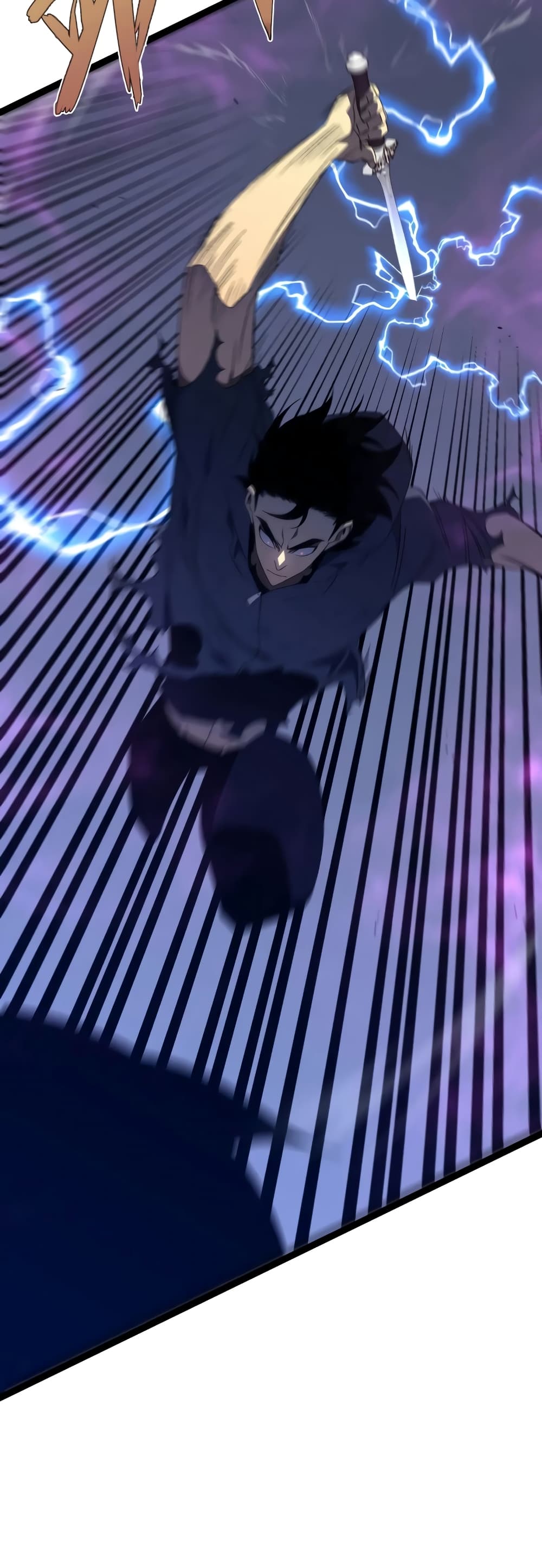 Your Talent is Mine พรสวรรค์นายฉันขอนะ ตอนที่ 55 หน้า 28