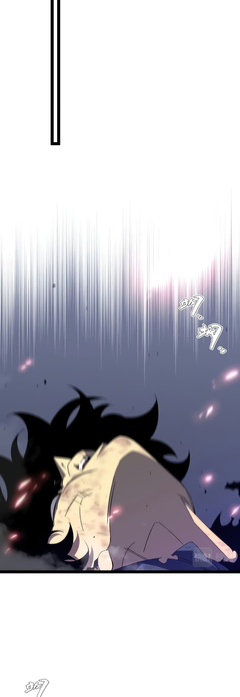 Your Talent is Mine พรสวรรค์นายฉันขอนะ ตอนที่ 55 หน้า 9