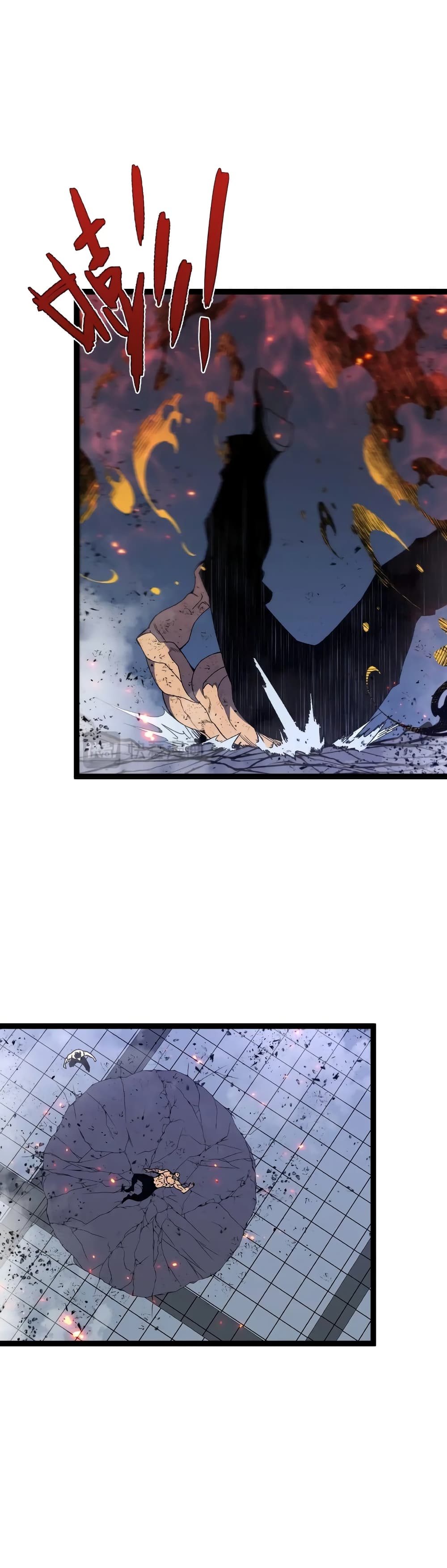 Your Talent is Mine พรสวรรค์นายฉันขอนะ ตอนที่ 59 หน้า 12