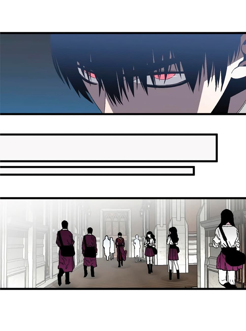 Your Talent is Mine พรสวรรค์นายฉันขอนะ ตอนที่ 6 หน้า 14