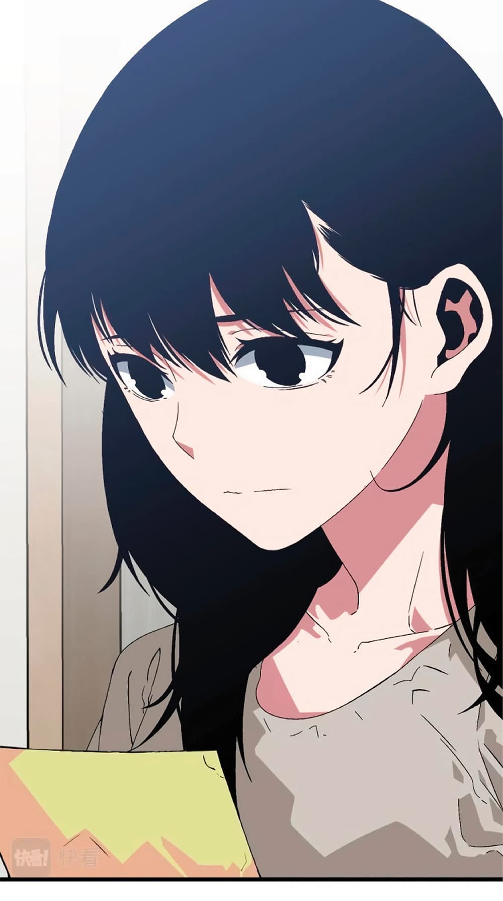 Your Talent is Mine พรสวรรค์นายฉันขอนะ ตอนที่ 6 หน้า 25