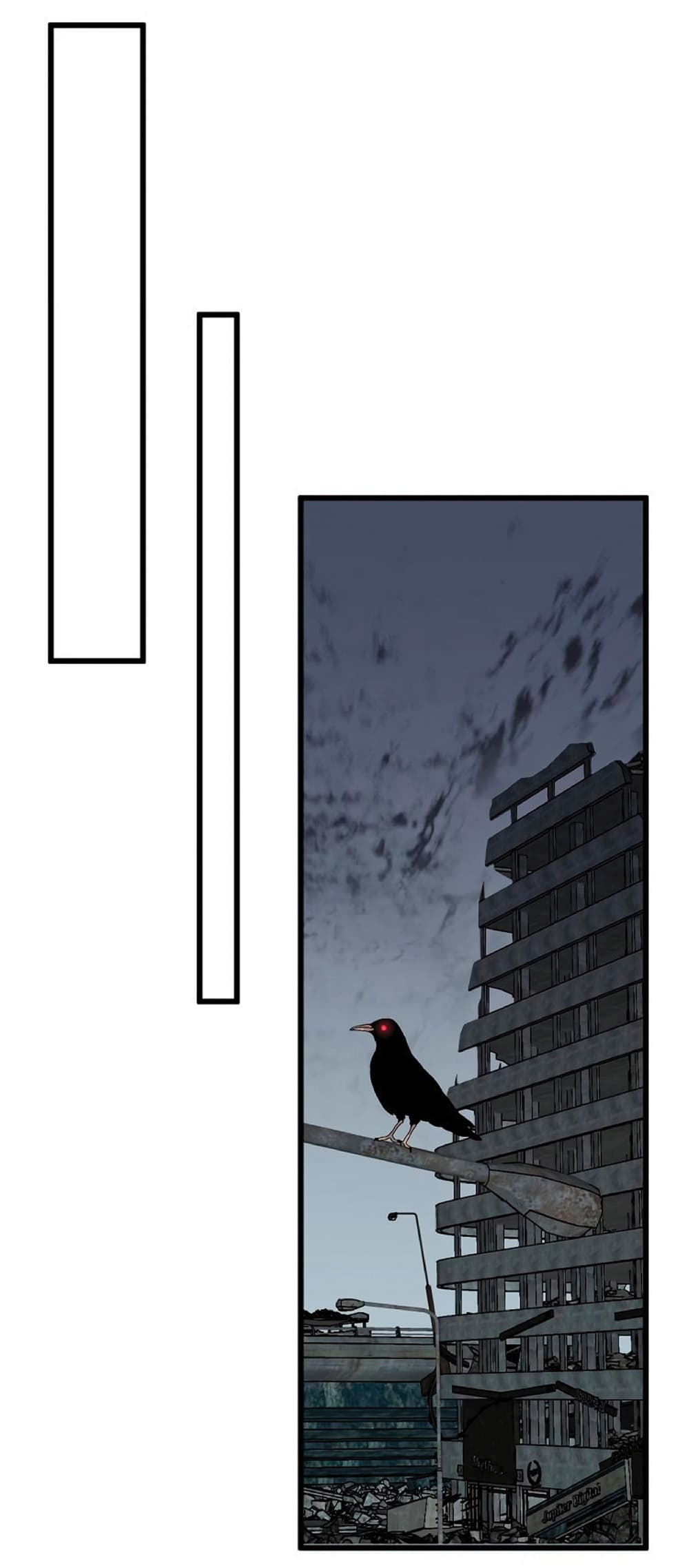 Your Talent is Mine พรสวรรค์นายฉันขอนะ ตอนที่ 6 หน้า 26