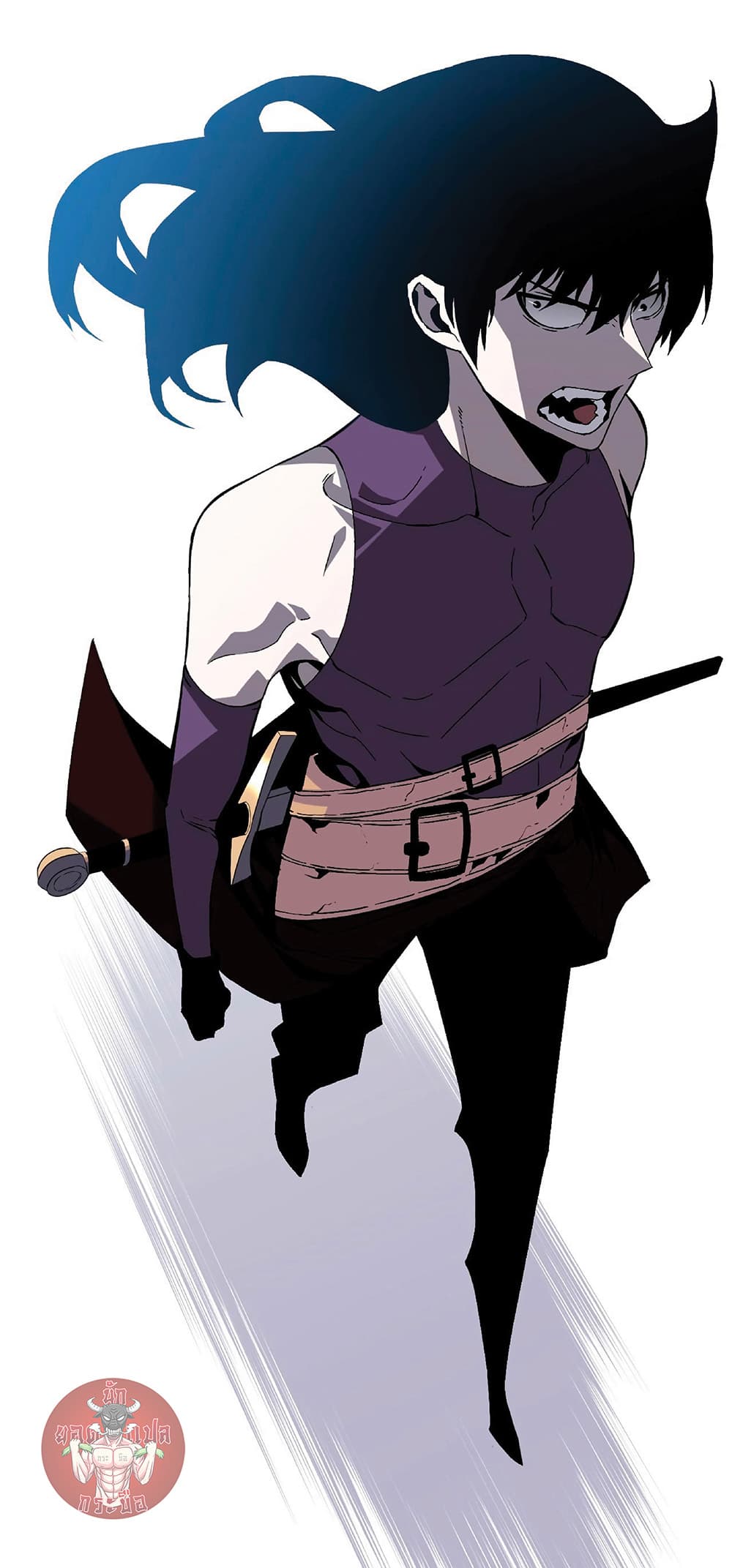 Your Talent is Mine พรสวรรค์นายฉันขอนะ ตอนที่ 7 หน้า 12