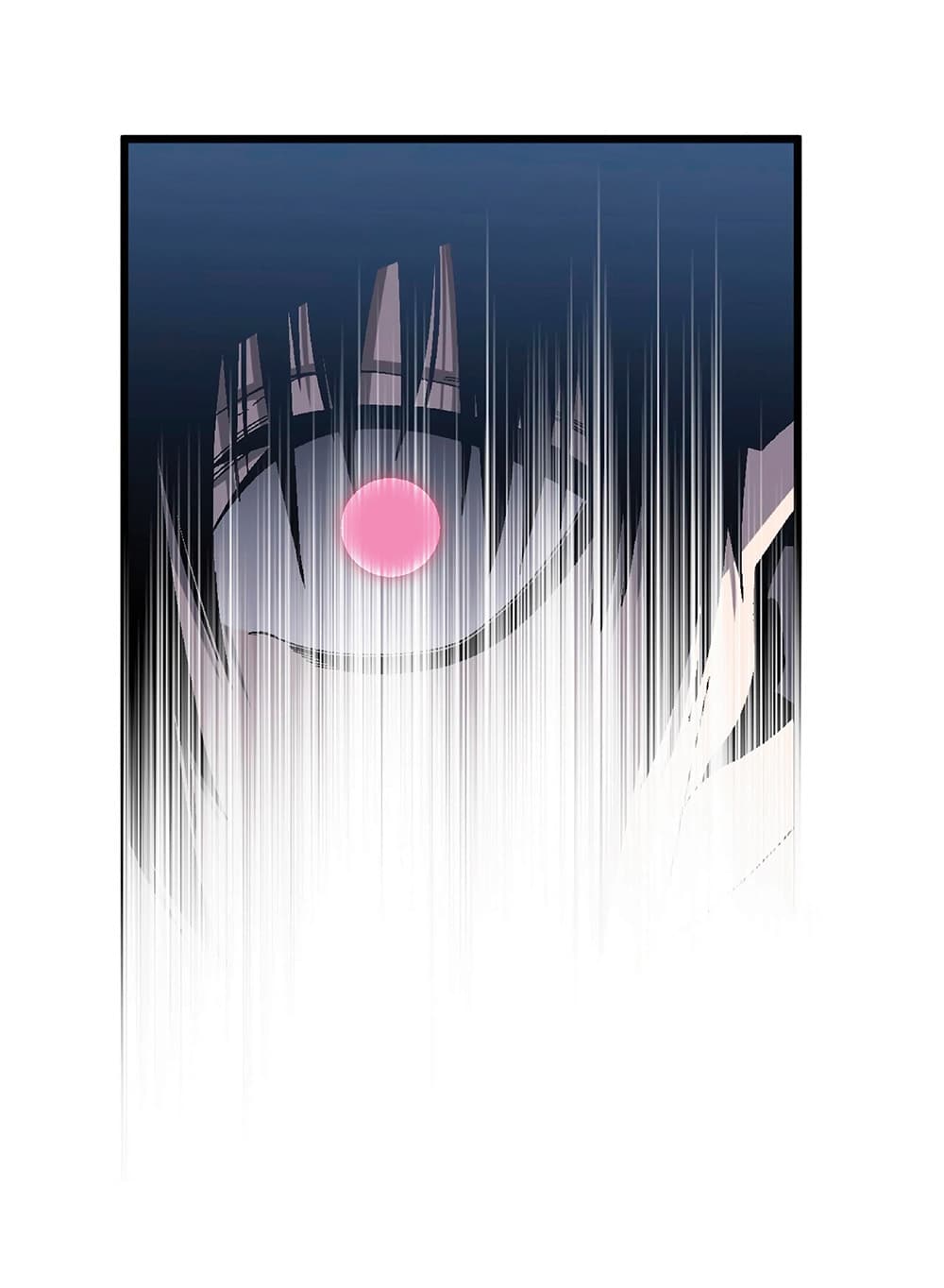 Your Talent is Mine พรสวรรค์นายฉันขอนะ ตอนที่ 7 หน้า 16