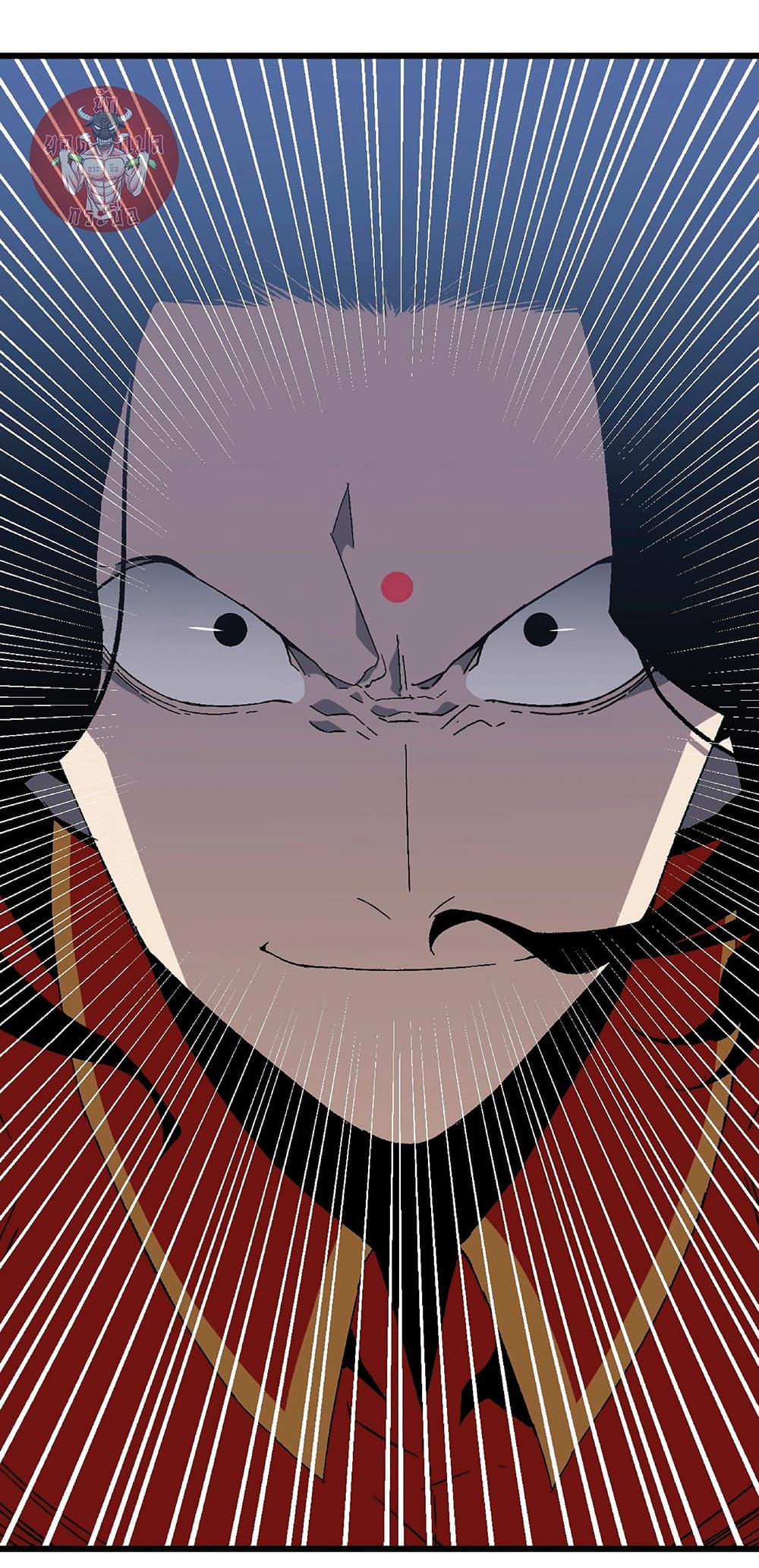 Your Talent is Mine พรสวรรค์นายฉันขอนะ ตอนที่ 7 หน้า 28