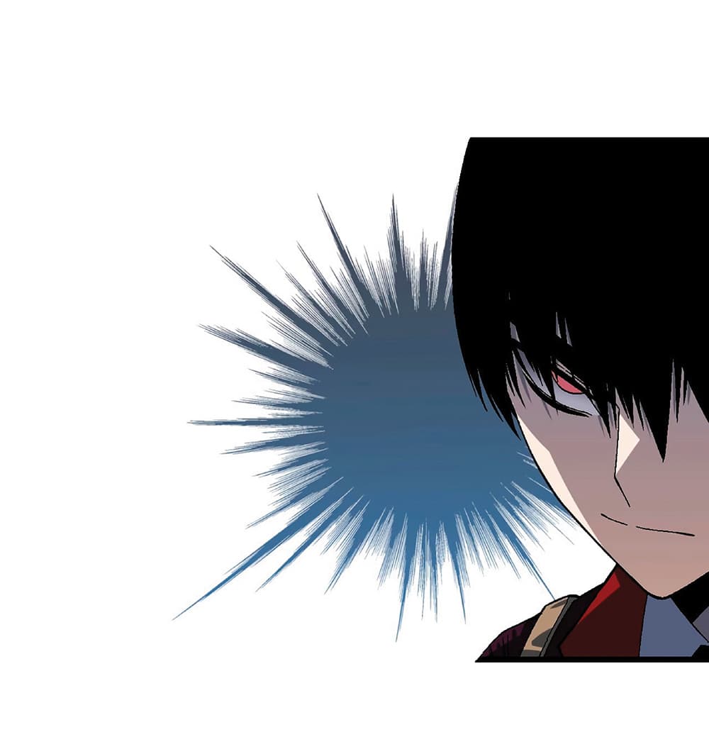 Your Talent is Mine พรสวรรค์นายฉันขอนะ ตอนที่ 7 หน้า 33