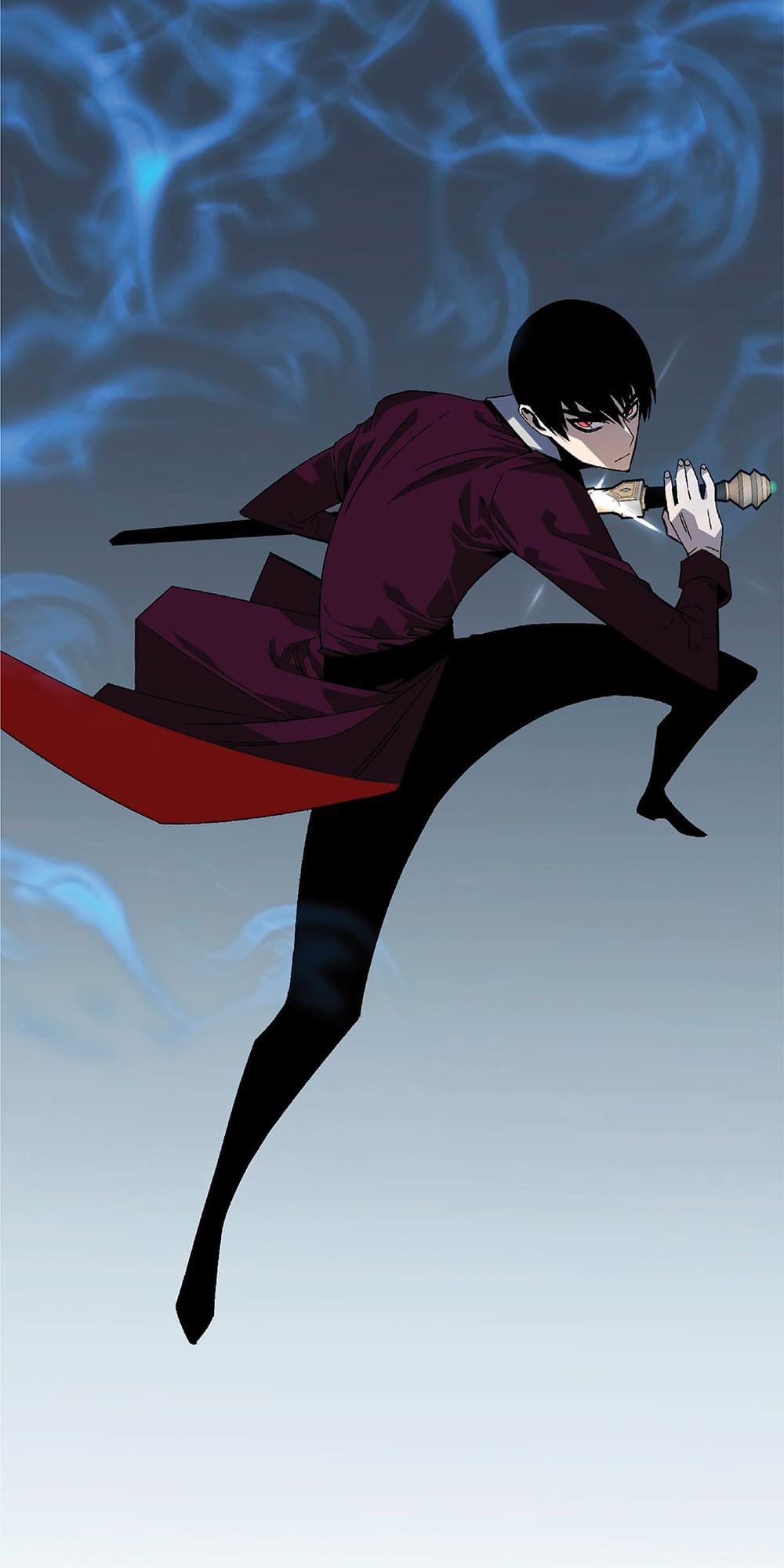 Your Talent is Mine พรสวรรค์นายฉันขอนะ ตอนที่ 7 หน้า 46