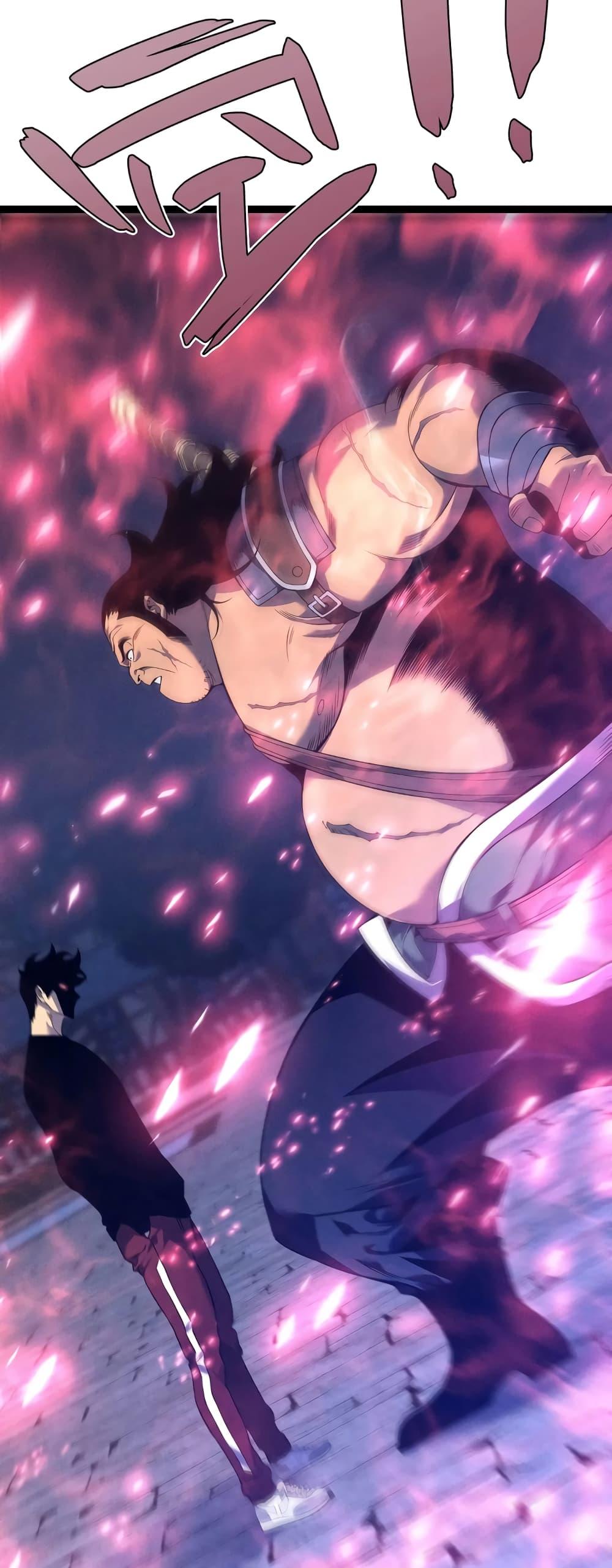 Your Talent is Mine พรสวรรค์นายฉันขอนะ ตอนที่ 88 หน้า 17