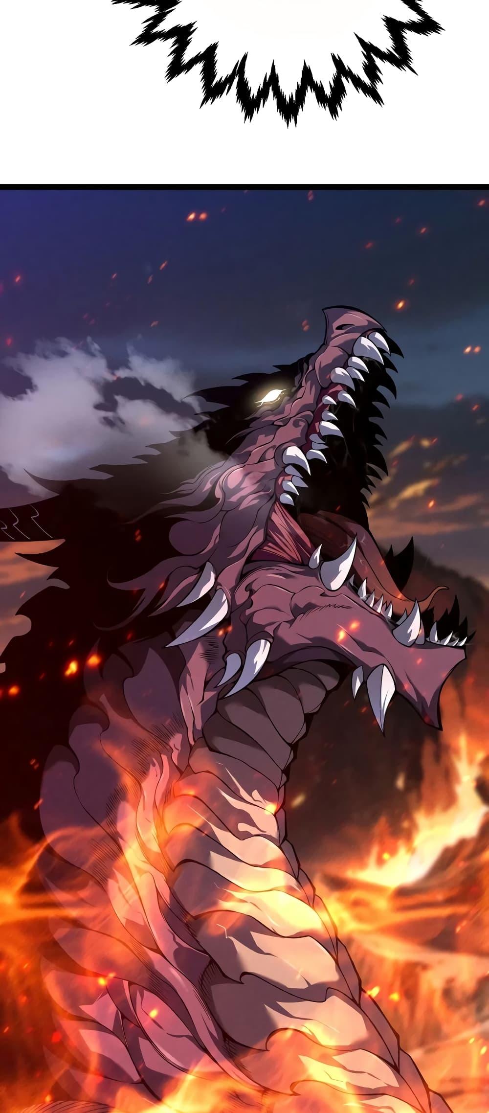 Your Talent is Mine พรสวรรค์นายฉันขอนะ ตอนที่ 89 หน้า 12