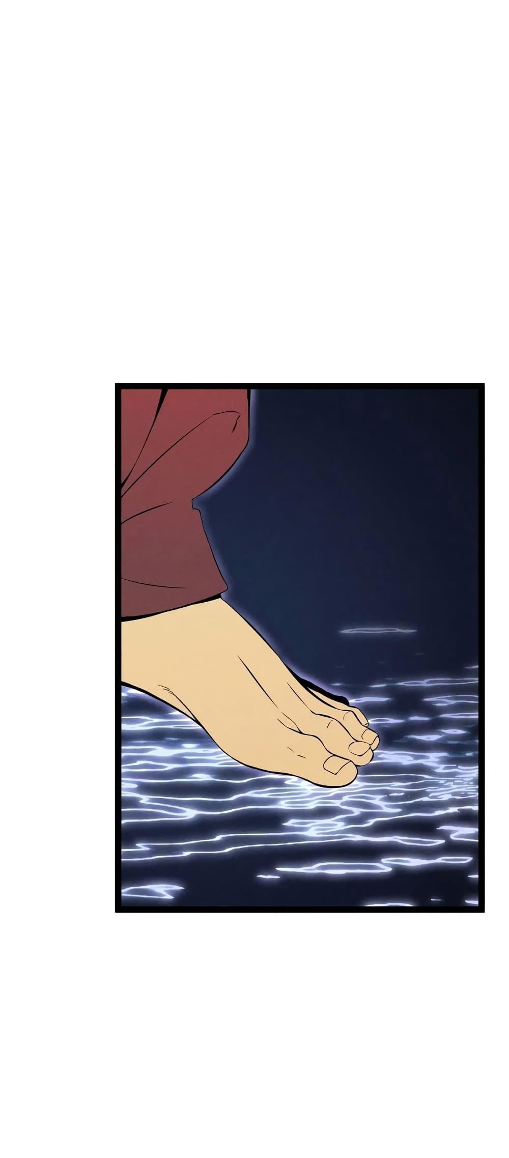 Your Talent is Mine พรสวรรค์นายฉันขอนะ ตอนที่ 89 หน้า 44