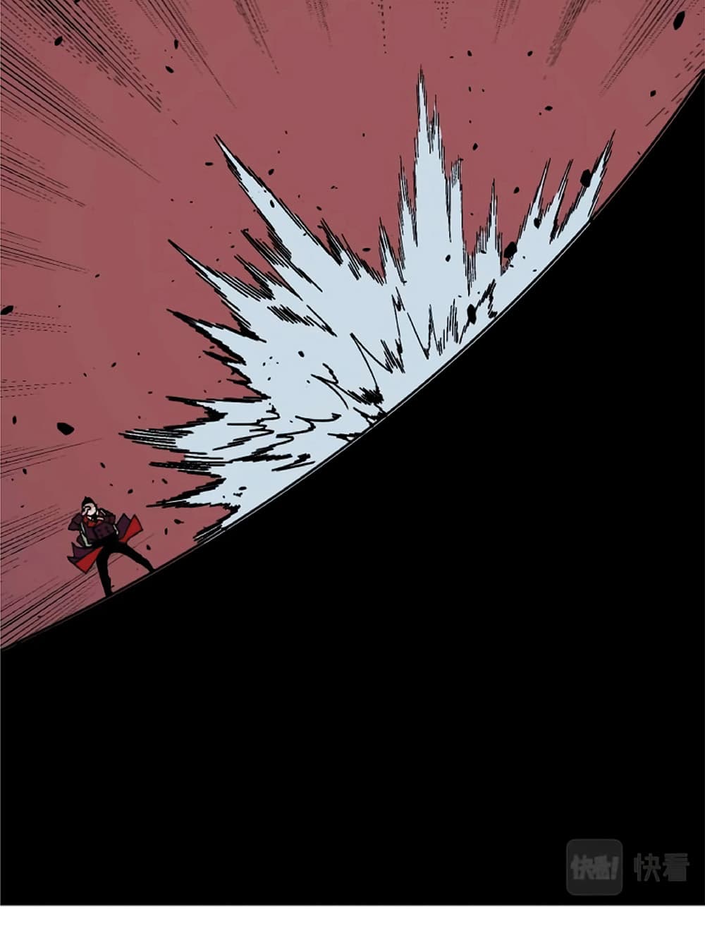 Your Talent is Mine พรสวรรค์นายฉันขอนะ ตอนที่ 9 หน้า 21