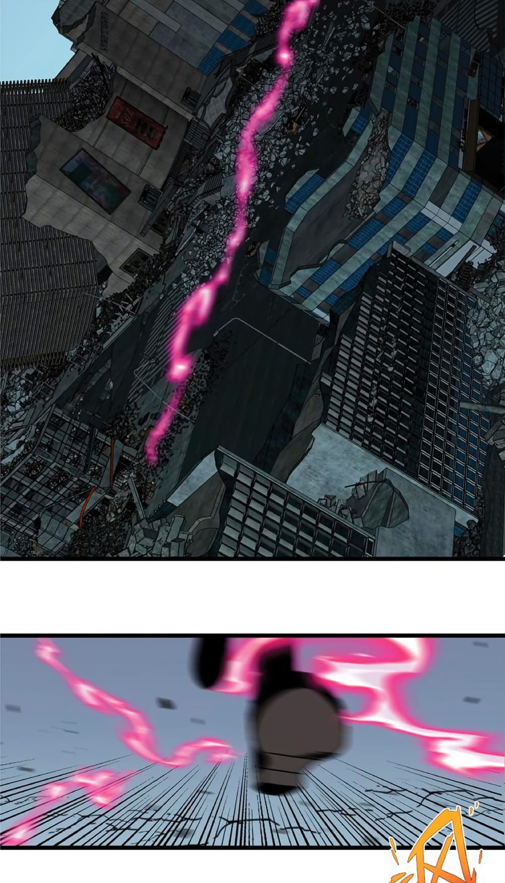 Your Talent is Mine พรสวรรค์นายฉันขอนะ ตอนที่ 9 หน้า 25