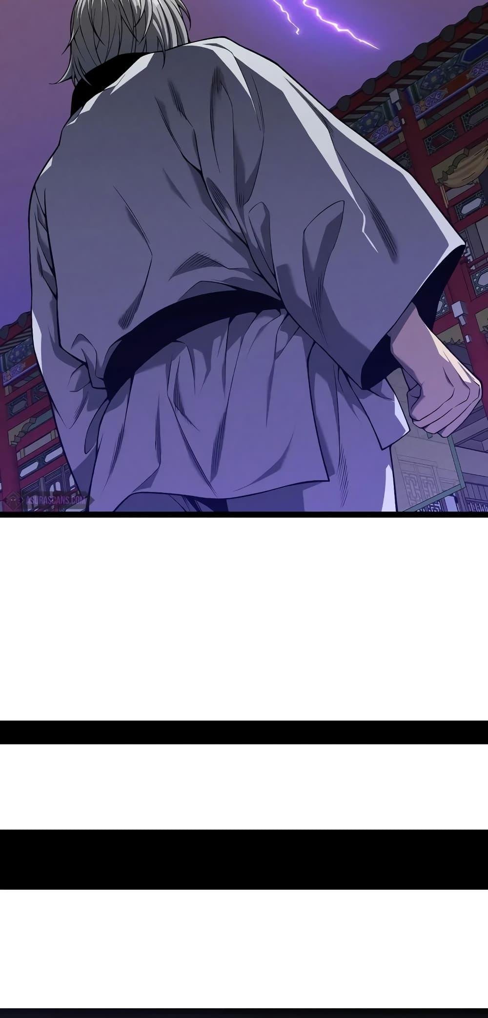 Your Talent is Mine พรสวรรค์นายฉันขอนะ ตอนที่ 90 หน้า 32