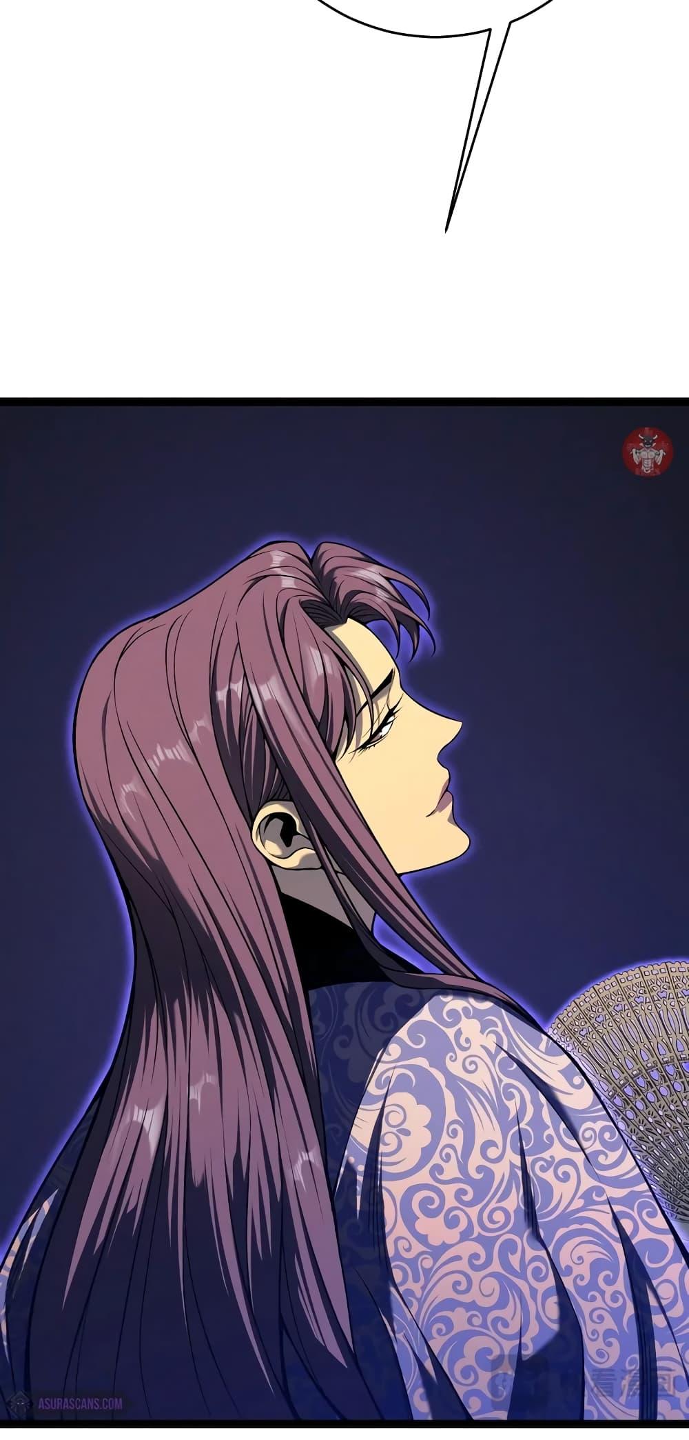 Your Talent is Mine พรสวรรค์นายฉันขอนะ ตอนที่ 90 หน้า 37