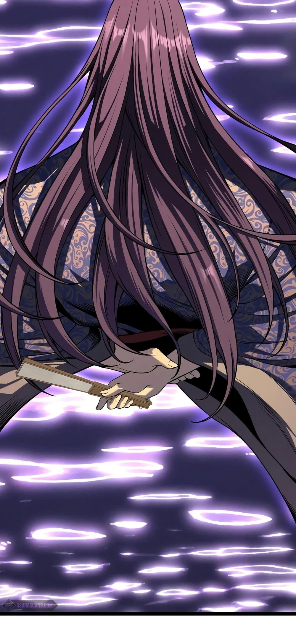 Your Talent is Mine พรสวรรค์นายฉันขอนะ ตอนที่ 90 หน้า 44