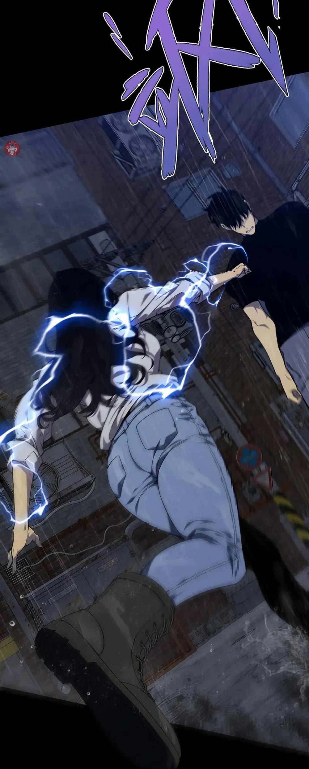 Your Talent is Mine พรสวรรค์นายฉันขอนะ ตอนที่ 96 หน้า 17