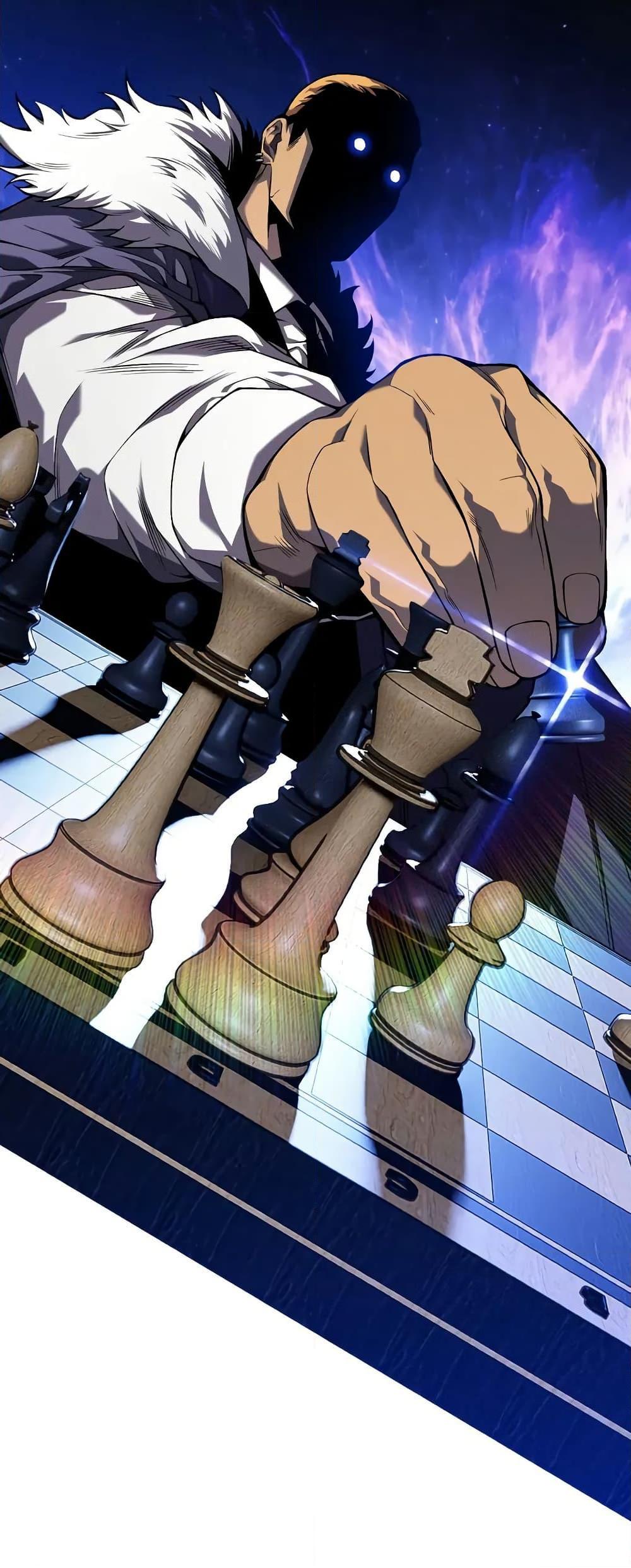 Your Talent is Mine พรสวรรค์นายฉันขอนะ ตอนที่ 96 หน้า 28