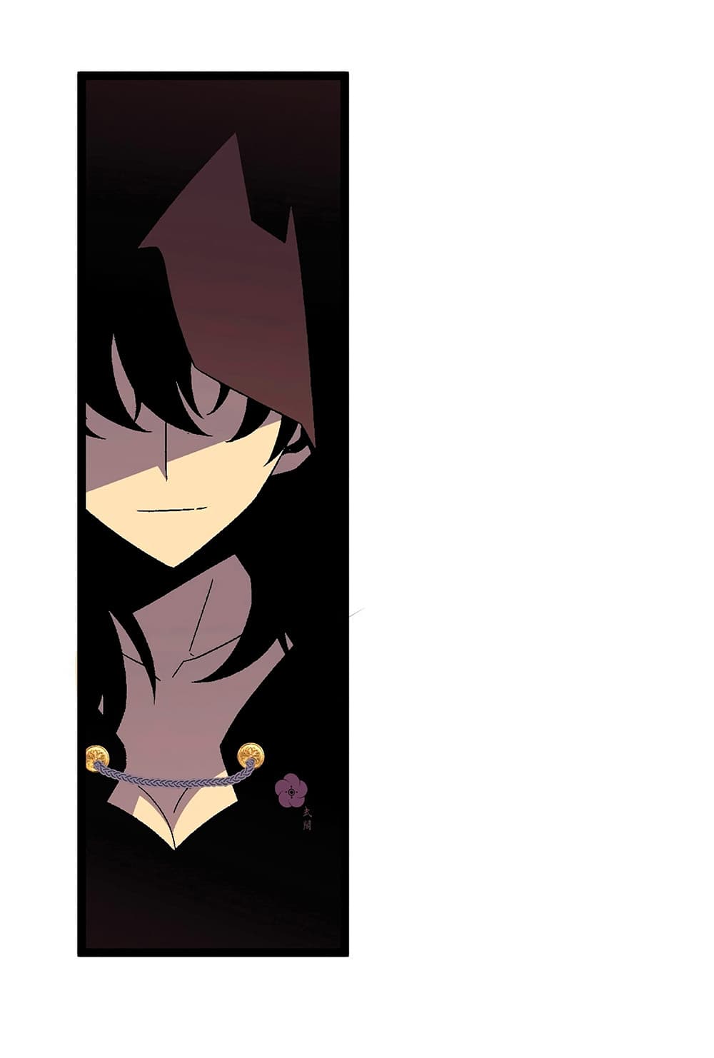 Your Talent is Mine พรสวรรค์นายฉันขอนะ ตอนที่ 22 หน้า 26