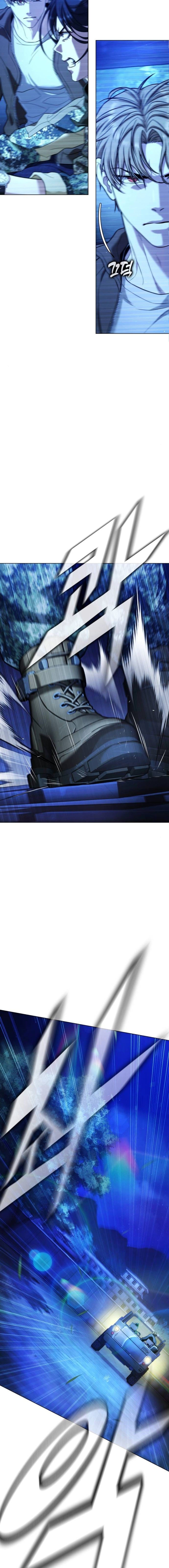 Zombie Papa คุณพ่อระห่ำพันธุ์ซอมบี้ ตอนที่ 11 หน้า 10