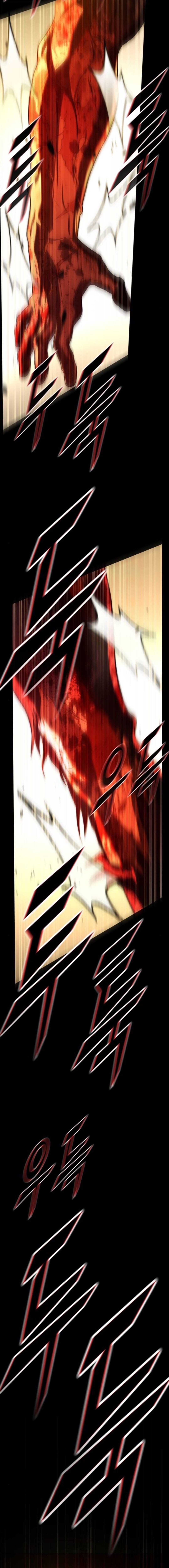 Zombie Papa คุณพ่อระห่ำพันธุ์ซอมบี้ ตอนที่ 11 หน้า 42