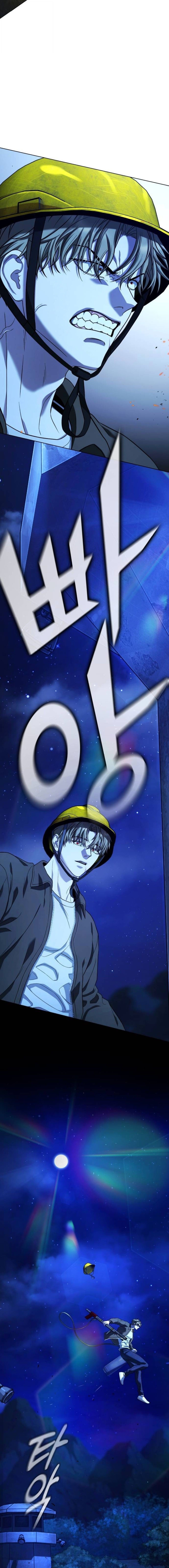 Zombie Papa คุณพ่อระห่ำพันธุ์ซอมบี้ ตอนที่ 11 หน้า 5